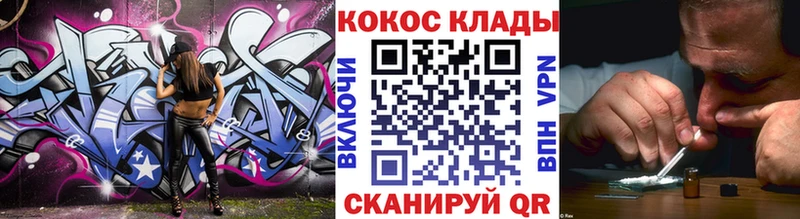 Названия наркотиков Нижний Новгород Лсд 25  ГАШИШ  Alpha PVP 