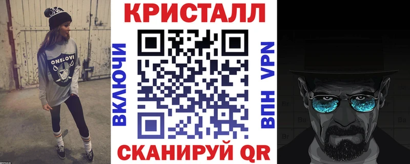 Amphetamine VHQ  ОМГ ОМГ зеркало  Нижний Новгород 