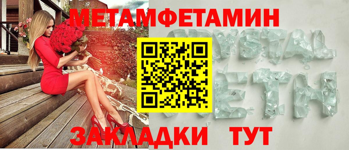 АМФ 98% Нижний Новгород