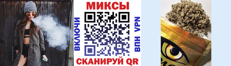 MEGA онион  Нижний Новгород  БУТИРАТ 99% 
