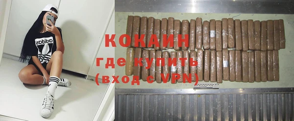 jwh Ахтубинск
