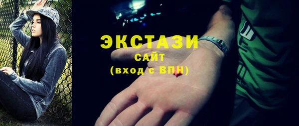 прущая мука Алексеевка