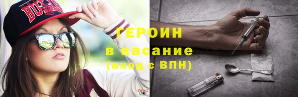 ГАЛЛЮЦИНОГЕННЫЕ ГРИБЫ Алексин