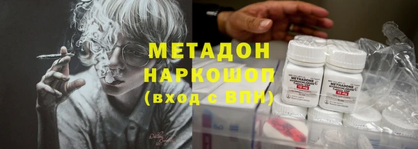 ГАЛЛЮЦИНОГЕННЫЕ ГРИБЫ Алексин