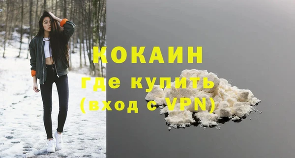 прущая мука Алексеевка