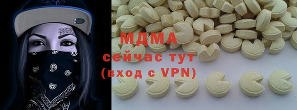 ГАЛЛЮЦИНОГЕННЫЕ ГРИБЫ Алексин