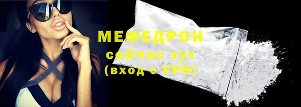 2c-b Абинск