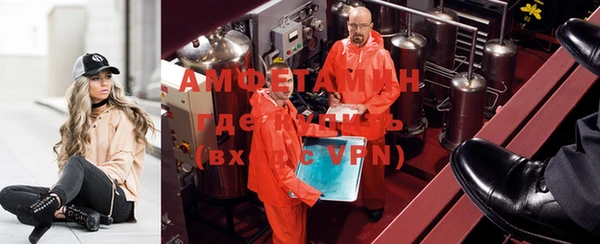 прущая мука Алексеевка