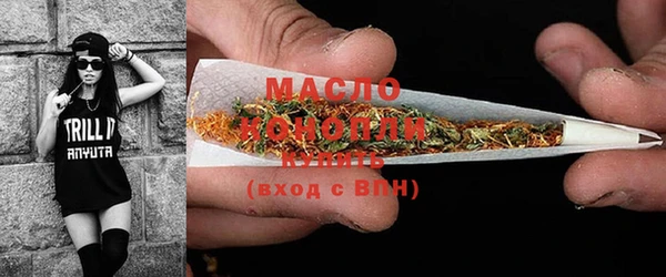 mdma Новокубанск