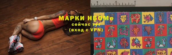 прущая мука Алексеевка