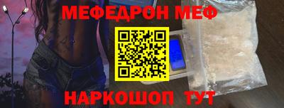 spice Комсомольск-на-Амуре