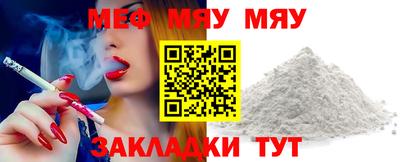 spice Комсомольск-на-Амуре