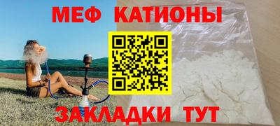бошки Конаково