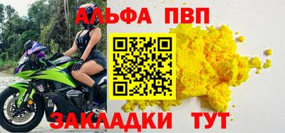 ПСИЛОЦИБИНОВЫЕ ГРИБЫ Чебоксары