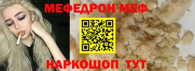 бошки Конаково