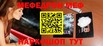 бошки Конаково