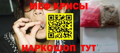 бошки Конаково
