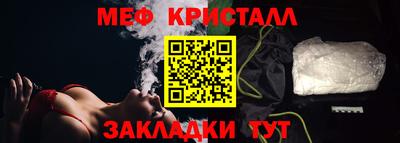 spice Комсомольск-на-Амуре