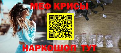 бошки Конаково