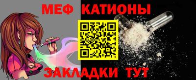 spice Комсомольск-на-Амуре