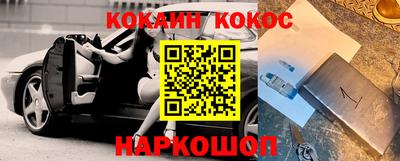 spice Комсомольск-на-Амуре