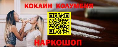 бошки Конаково