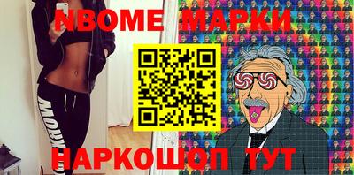 jwh Чапаевск