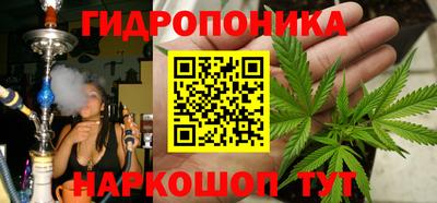мефедрон Коммунар