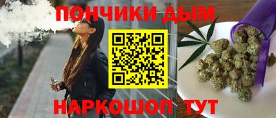мефедрон Коммунар