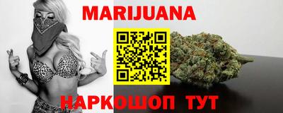 прущая мука Чебаркуль