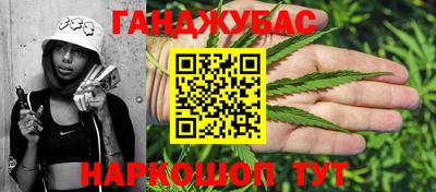 spice Комсомольск-на-Амуре