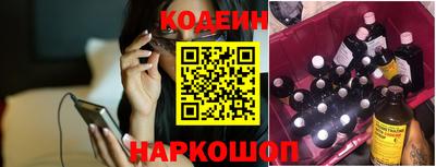 мефедрон Коммунар