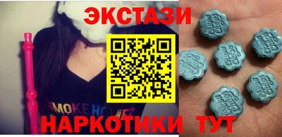 spice Комсомольск-на-Амуре