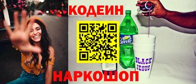 бошки Конаково