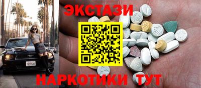 бошки Конаково
