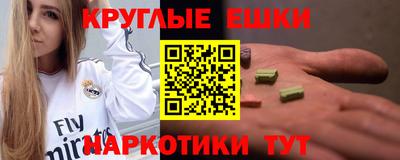 бошки Конаково