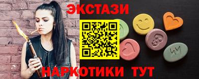 мефедрон Коммунар
