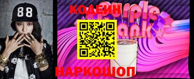 spice Комсомольск-на-Амуре
