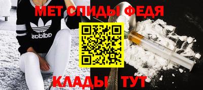 spice Комсомольск-на-Амуре