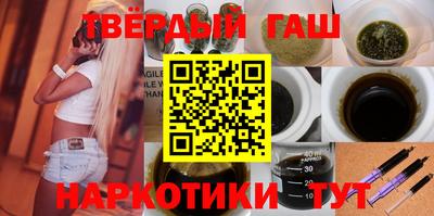 spice Комсомольск-на-Амуре