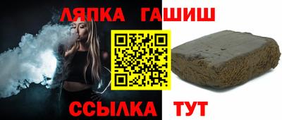 мефедрон Коммунар