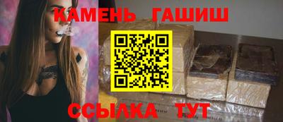 мефедрон Коммунар