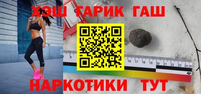 бошки Конаково