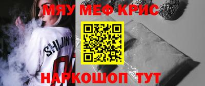 бошки Конаково