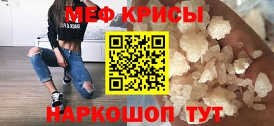 spice Комсомольск-на-Амуре
