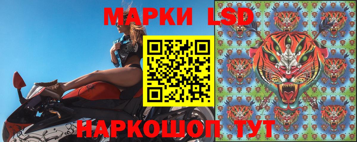 Кокаин  Гашиш  COCAIN  Гашиш  Мефедрон   Экстази  Нижний Новгород  Бошки Шишки  Вход с VPN 