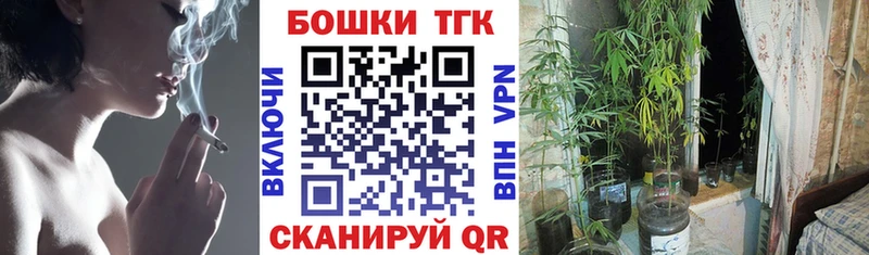 Каннабис LSD WEED Нижний Новгород